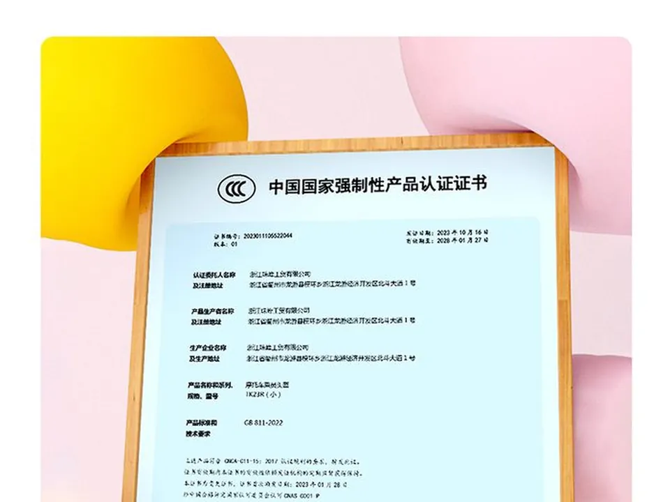 骑行头盔详情