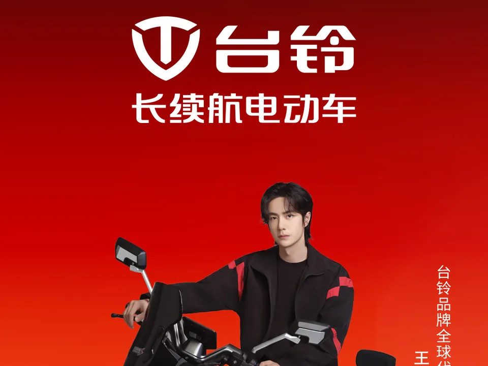 静态开屏设计