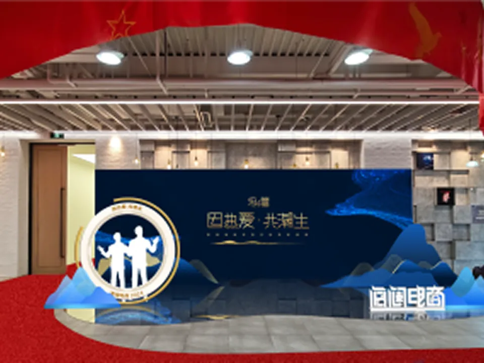 73 周年品牌活动主视觉